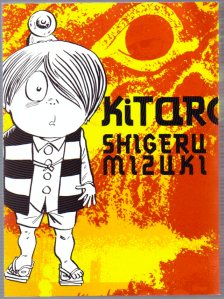 Shigeru Mizuki 's popular character Kitaro.